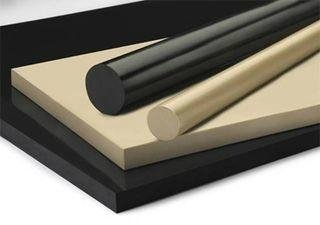 江門工(gōng)程(chéng)塑料