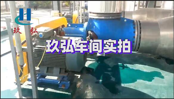 車間實拍1