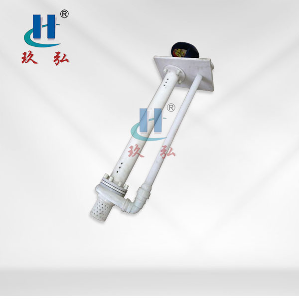 HYF型氟塑料（liào）合（hé）金（jīn）液下泵