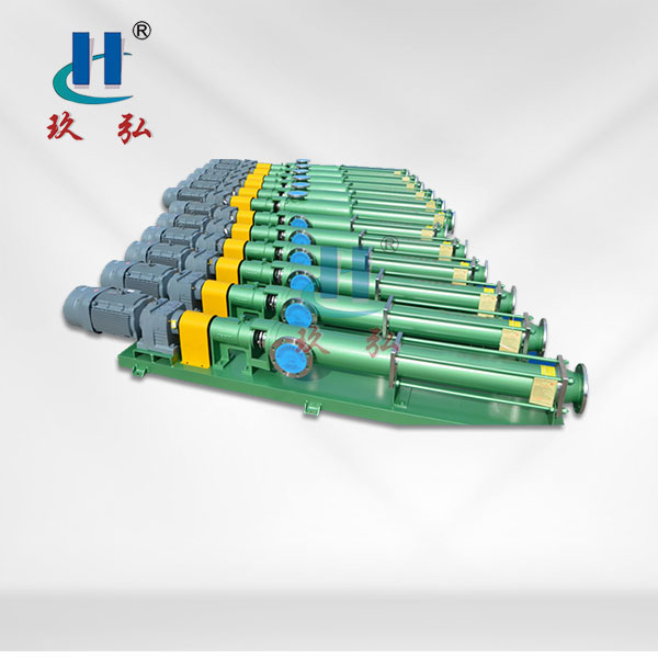 軸（zhóu）承支架型螺（luó）杆泵-立式螺杆泵-江蘇柠檬影视（hóng）泵業（yè）