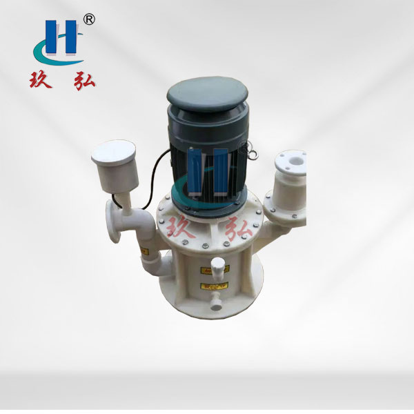 WFB氟塑料耐（nài）酸堿型自控自（zì）吸泵