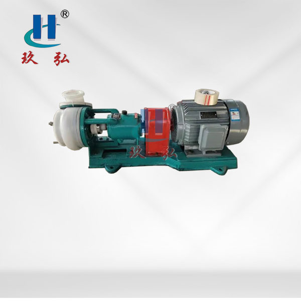 FSB氟合（hé）金離心（xīn）泵